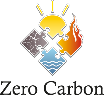 Logo Zero Carbon